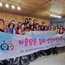 반찬사랑 - 구로구 부일로15길 29-8 | 반찬사랑