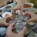수진네횟집 이미지