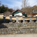 향교마을경로당 네이버블로그