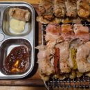 합성동270 이미지