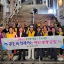 중앙동-3 이미지