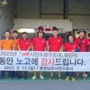 서천소방서-08 이미지