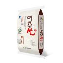 친절한아줌마
