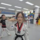 즐거운태권도 | 성연태권도 서산에서 경험한 즐거운 태권도 수업 후기