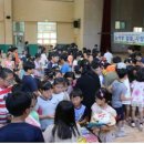 서화초등학교,‘늘해랑 알뜰시장’ 수익금 초록우산에 기부 이미지