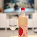 술연구소 | “딸기 막걸리의 신선한 반전! 순천 술꽃연구소 ‘술꽃 딸기 막걸리’ 시음 후기”