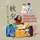 선원면-9 이미지