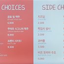 쿠차라 합정역점