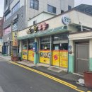 산호동336 이미지