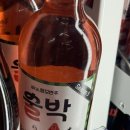 GS25부천팰리스점 이미지