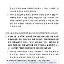 성현동-2 이미지