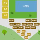 캠플336캠핑장 이미지