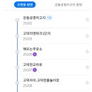 첨단프라자(종합상가) 이미지