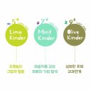 그린아트스콜레부산