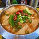 해나온 석계점 건너편 | 석계역술집 추천! 야장 감성 끝판왕 석관슈퍼에서 가맥집 분위기 즐기기