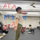 파워투유