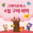 꿈꾸는아이들서점 이미지