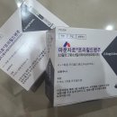 라파엘외과의원 이미지