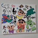 태인초등학교 | 피향정! 호남제일정(湖南第一亭)