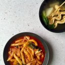 삼남매떡볶이 - 진주시 충의로 146 | 삼남매떡볶이