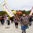 경남 김해여행 허황후신행길축제 김해한옥체험관 김해맛집 약선전문점 정림한정식 이미지