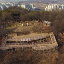 다산정비 이미지