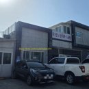 한가네순대국 | 제주 서귀포 고근산 근처 밥집 아저씨들 많이 오는 병천한가네순대국밥