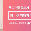 김유일쌀빵제빵소 이미지