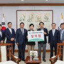 한방건설주식회사