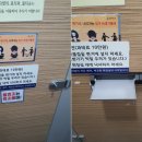 가양도서관 이미지