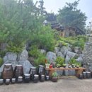 아미성한옥펜션 이미지