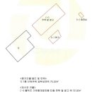 남원읍-63 이미지