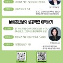 일다방 - 고성군 | 일다방