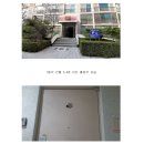 두암 동강대학교 앞 네이버블로그