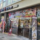 현풍닭칼국수 김해삼계점