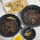 칭구짬뽕 성서계대점 이미지