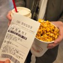 레오개발(주) | 나우유씨미3 Now You See Me : Now you Don&#39;t 2025, 인천 가정역 cgv 관람 후기(스포없음)