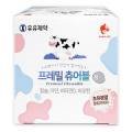 주식회사 태성헬스케어 - 동구 | 주식회사 태성헬스케어
