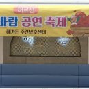 해가든 - 장성군 | 해가든