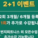 무용스테이 1 이미지