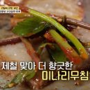 보은정육점 티스토리