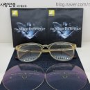 눈이편한 이미지