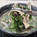 죽도농장 | 용인맛집 청년농부버섯농장, 버섯무한리필 샤브샤브 맛집