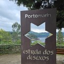 (주)마린숲 | 순례길 / Day 27] 사리아(Sarria)에서 포르토마린(Portomarin) 가는길 후기 (순례자의 길 100km 지점)