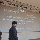 함백중고등학교 Daum카페