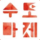 더달달마켓