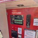 컴인워시 용인수지점 이미지