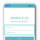 투데이케어