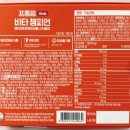 예그리나 약국 이미지