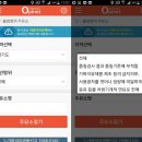 구로주유소 이미지
